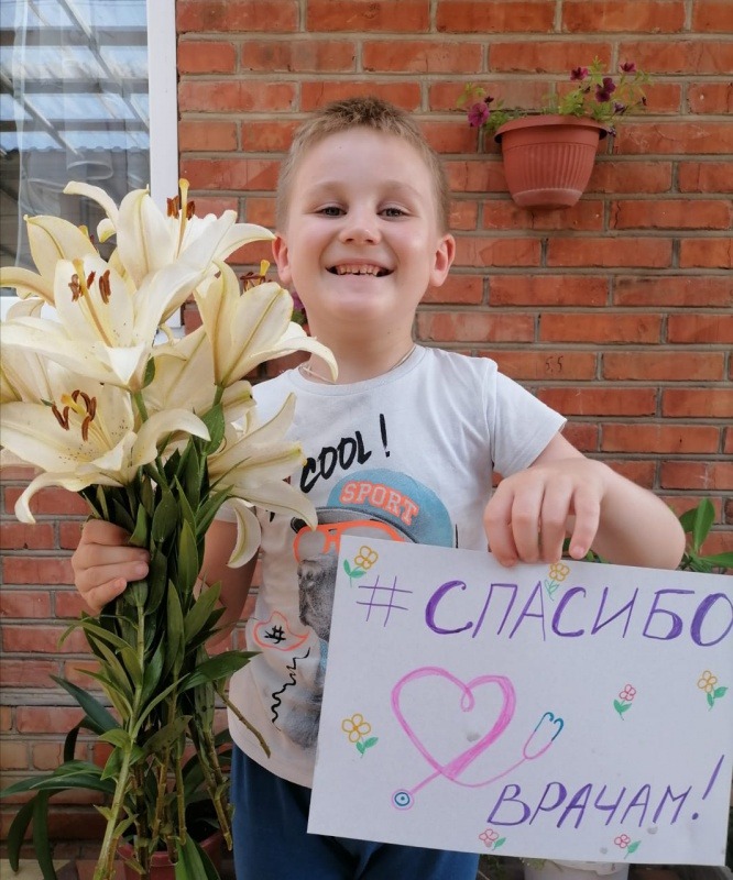 Рудоманов Савелий спа1