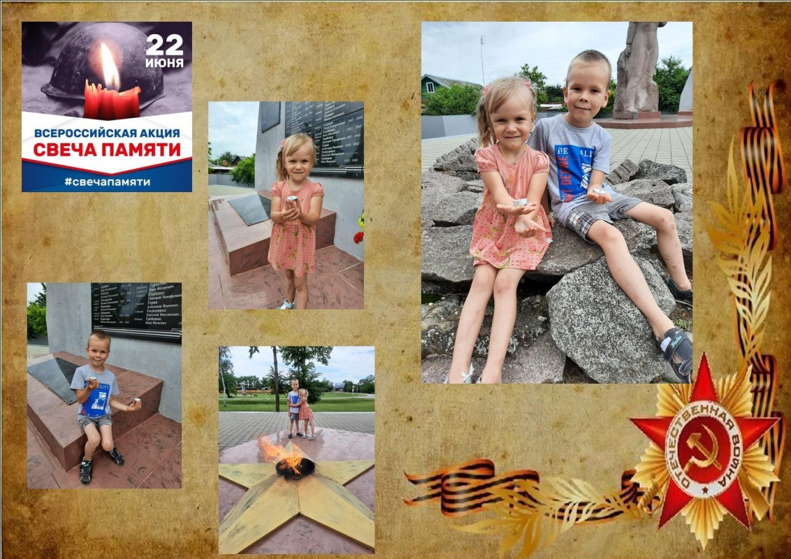 Хрыкины  Егор и Арина