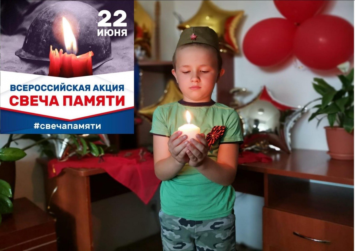 Иван Нестеров