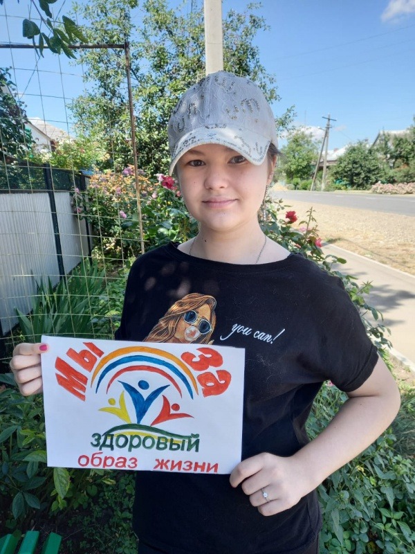 Маша Бакаева