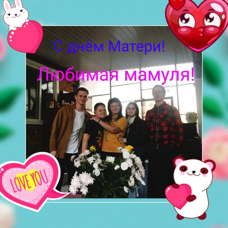 Анна Бычкова