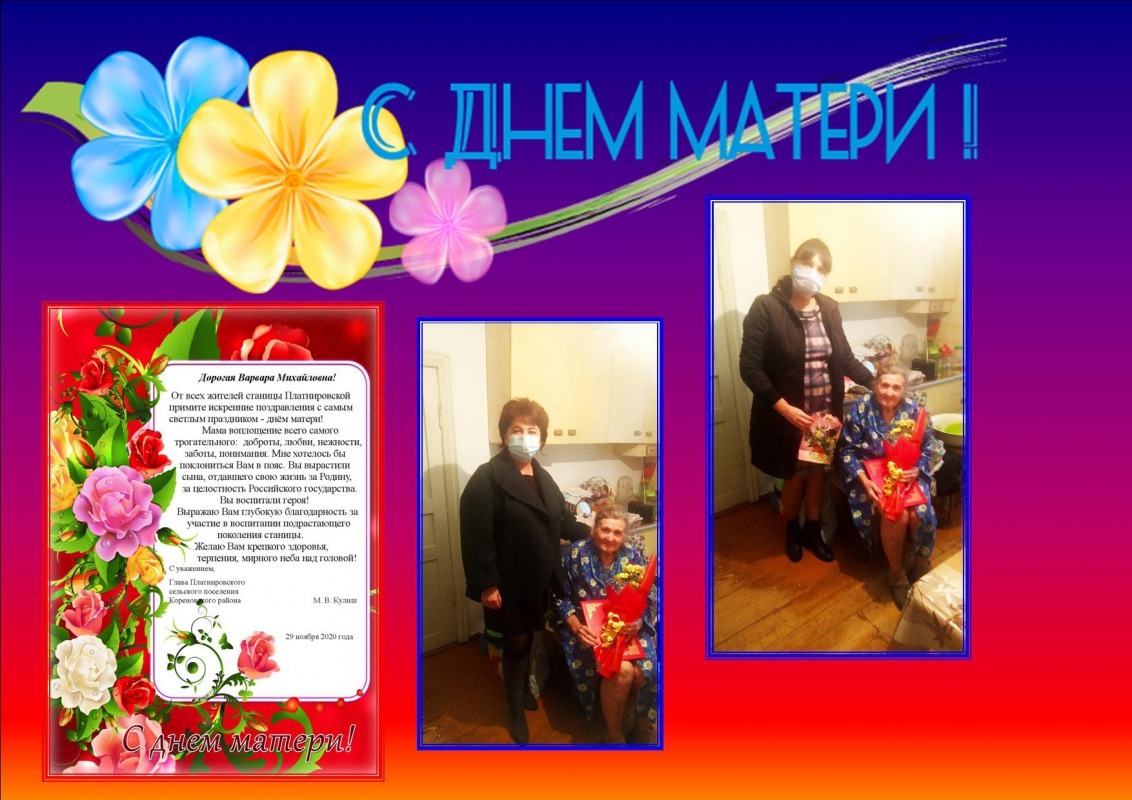 Публикация1