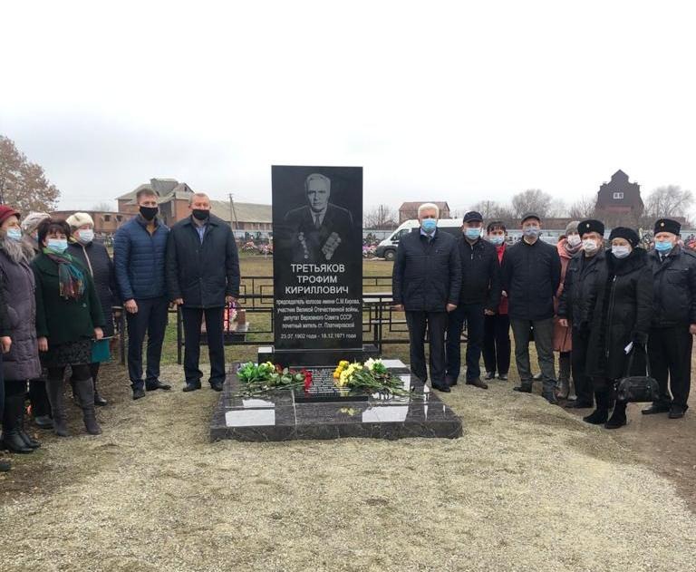 WhatsApp Image 2020-12-18 at 11.20.23 (1)