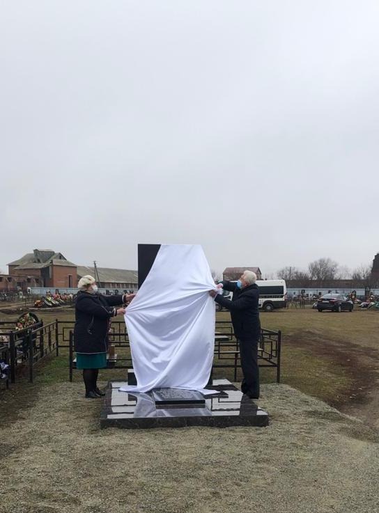 WhatsApp Image 2020-12-18 at)