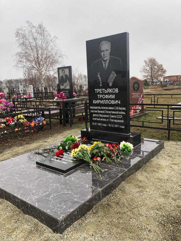 WhatsApp Image 2020-12-18 at 11.24.06