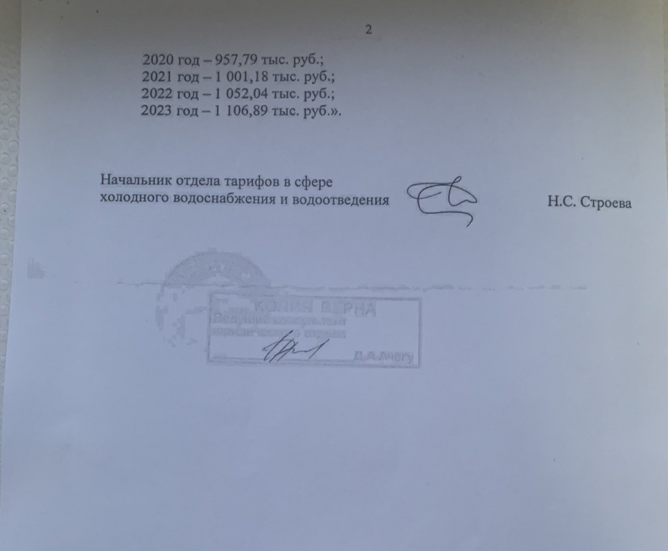 0FEA8768-20C2-4F18-B55D-B50CF58060CC