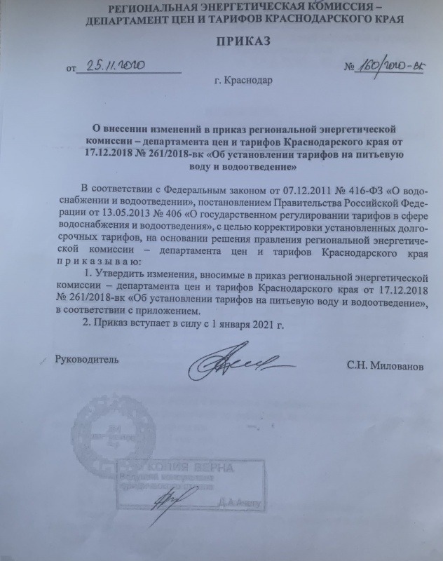 C36A6F2B-960F-46C9-B4E2-1D451B8CBF9B