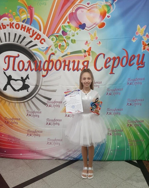 WhatsApp Image 2021-03-12 at 22.05.42