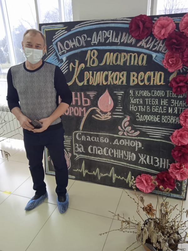 WhatsApp Image 2021-03-18 at 09.02.19