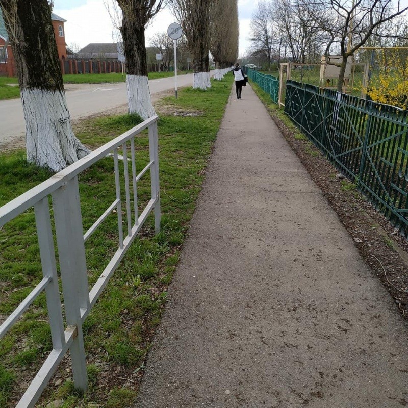 IMG_20210423_160609_932