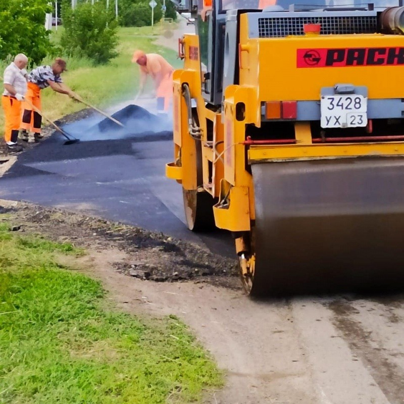 IMG_20210608_142506_684