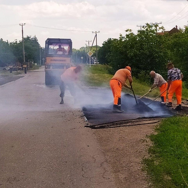 IMG_20210608_142506_867