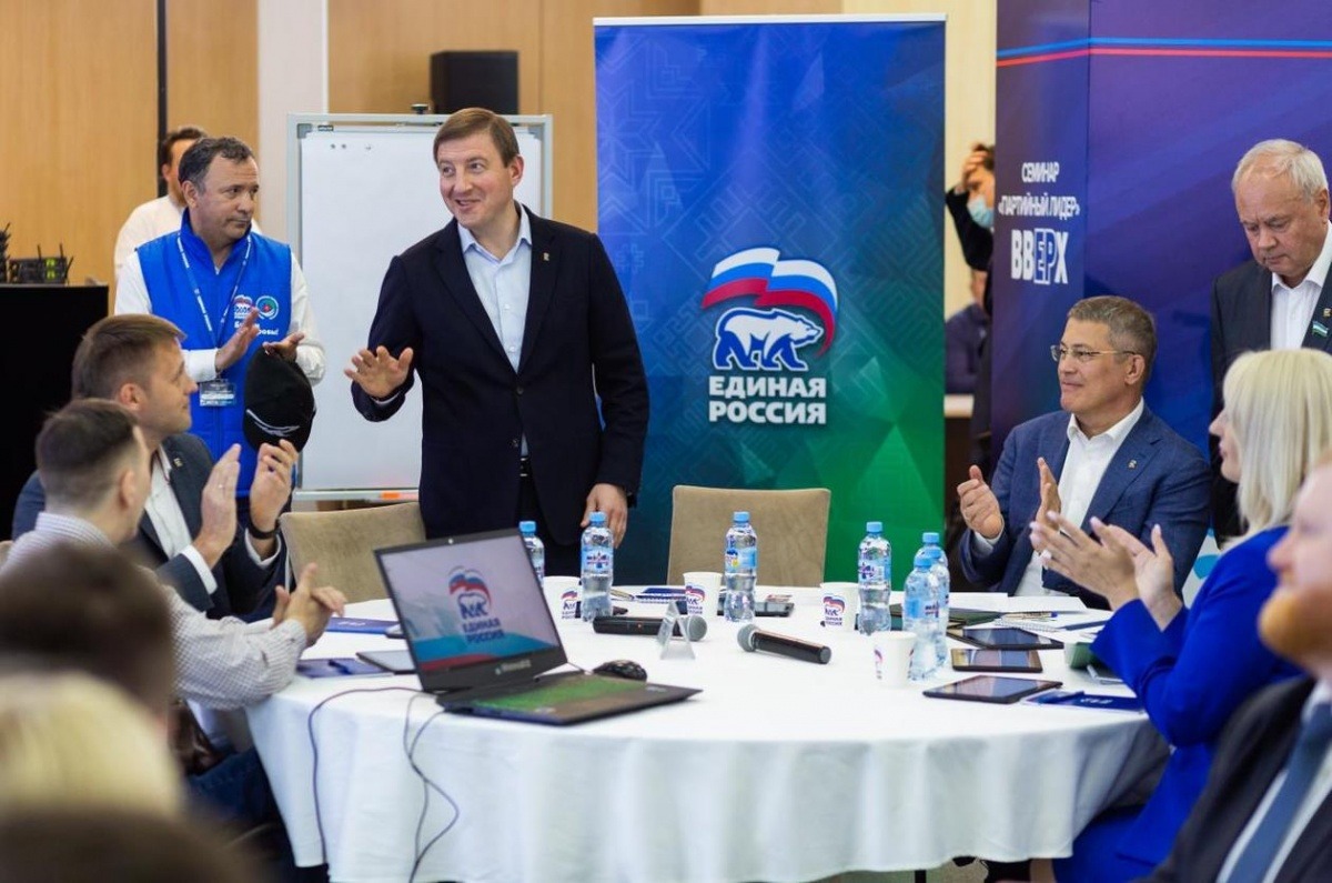 09-12.06.21_&brvbar;Я&brvbar;-TАTВ&brvbar;&not;&brvbar;&brvbar;&brvbar;-&brvbar;-TП TИ&brvbar;&brvbar;&brvbar;-&brvbar;&not;&brvbar;- &brvbar;+&brvbar;&not;TП &brvbar;&not;&brvbar;&not;&brvbar;+&brvbar;&brvbar;TА&brvbar;-&brvbar;- &brvbar;&not;TА&brvbar;-&brvbar;&brvbar;&brvbar;&brvbar;TВ&brvbar;- Tл&brvbar;Т&brvbar;Т&brvbar;Х&brvbar;а&brvbar;еT&not; 2