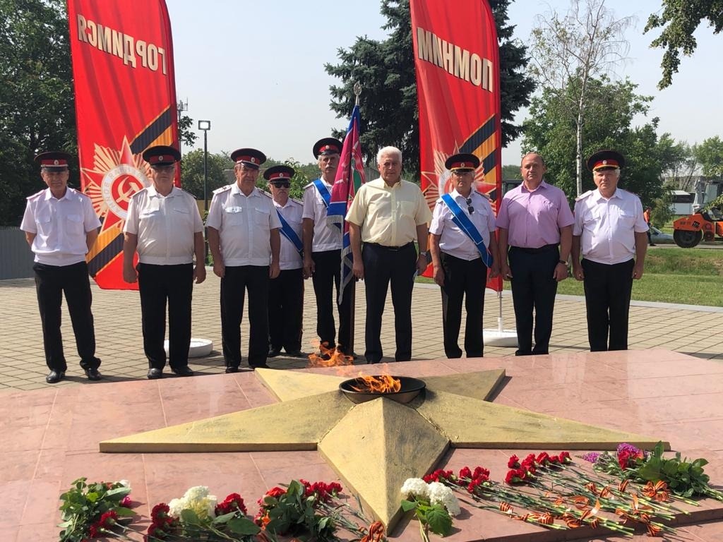 IMG-20210622-WA0021 (1)