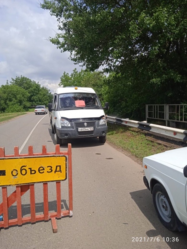 0F58F8E2-1106-48D2-8175-4044E51F5A44