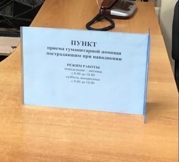 image-08-07-21-11-41