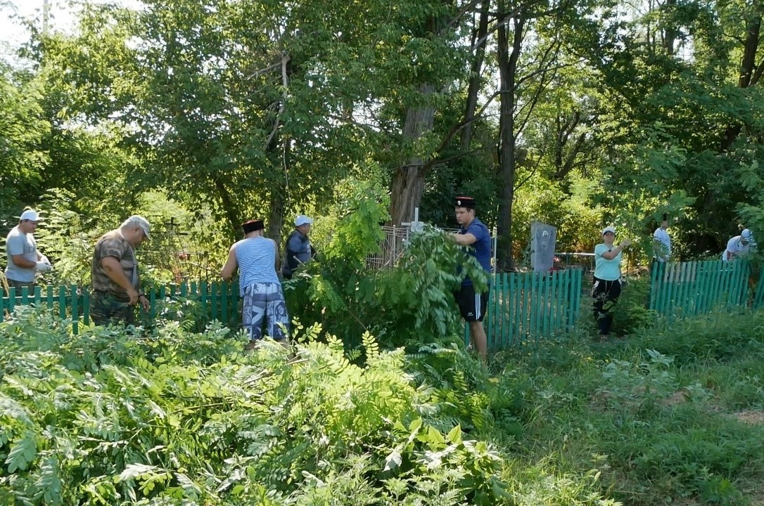 23.07.21_Вместе &ndash; лучше!.. 1-1