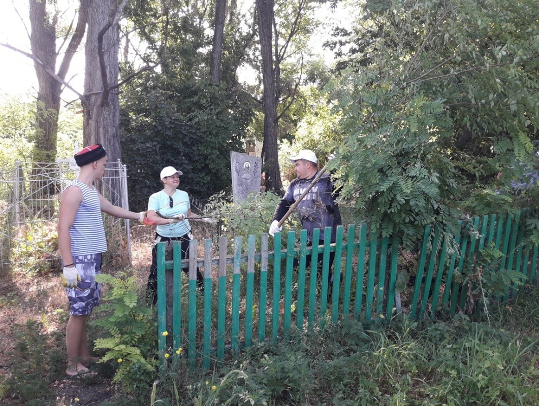 23.07.21_Вместе &ndash; лучше!.. 1-2