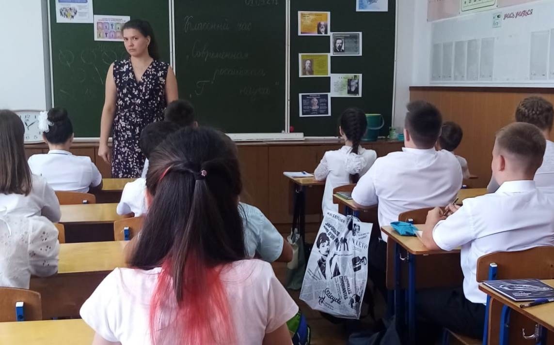 01.09.21_&brvbar;Ю TА&brvbar;-TБTБ&brvbar;&not;&brvbar;&brvbar;TБ&brvbar;&brvbar;&brvbar;-&brvbar;&brvbar; &brvbar;-&brvbar;-TГ&brvbar;&brvbar;&brvbar;&brvbar; &brvbar;&not; &brvbar;&not;&brvbar;&brvbar;TАTБ&brvbar;&not;&brvbar;&brvbar;&brvbar;&brvbar;TВ&brvbar;&not;&brvbar;-&brvbar;-TЛTЕ &brvbar;-TВ&brvbar;&brvbar;TАTЛTВ&brvbar;&not;TПTЕ 6