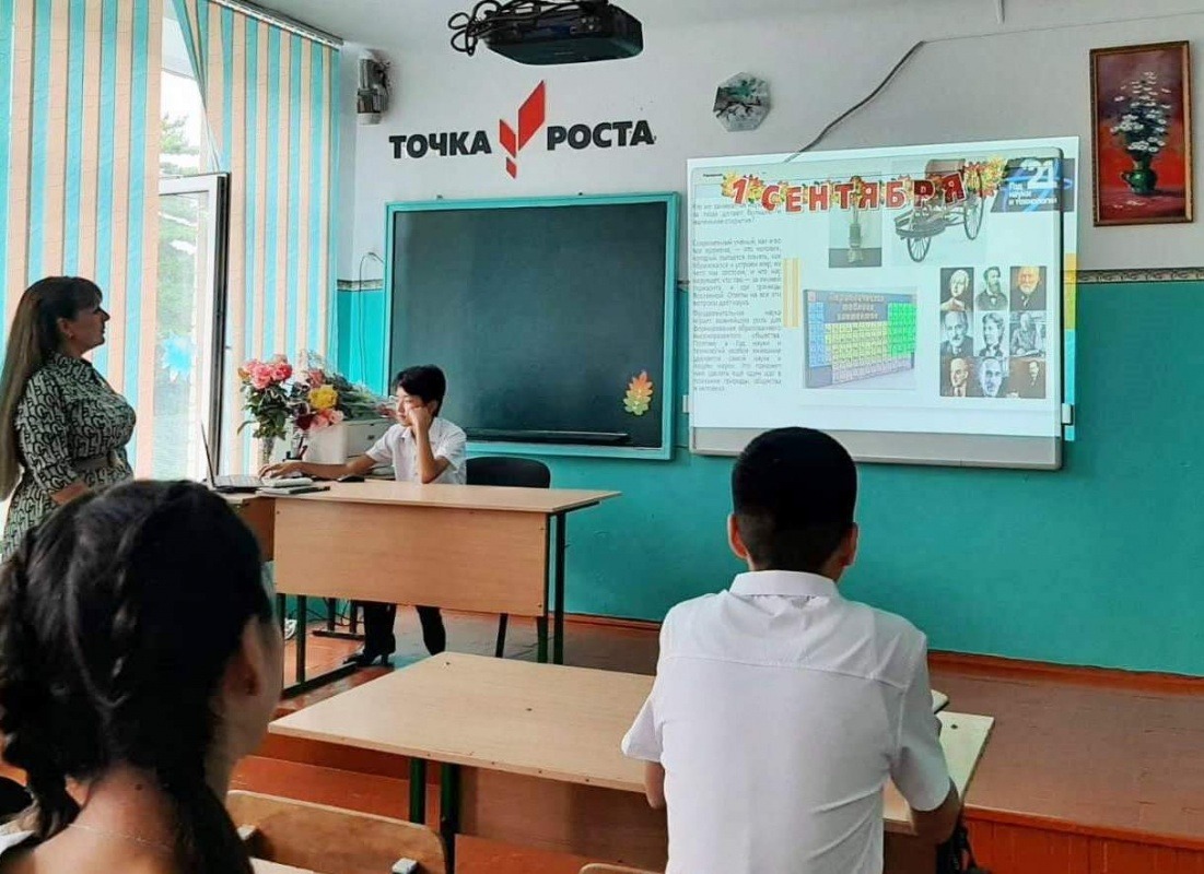 01.09.21_&brvbar;Ю TА&brvbar;-TБTБ&brvbar;&not;&brvbar;&brvbar;TБ&brvbar;&brvbar;&brvbar;-&brvbar;&brvbar; &brvbar;-&brvbar;-TГ&brvbar;&brvbar;&brvbar;&brvbar; &brvbar;&not; &brvbar;&not;&brvbar;&brvbar;TАTБ&brvbar;&not;&brvbar;&brvbar;&brvbar;&brvbar;TВ&brvbar;&not;&brvbar;-&brvbar;-TЛTЕ &brvbar;-TВ&brvbar;&brvbar;TАTЛTВ&brvbar;&not;TПTЕ 2