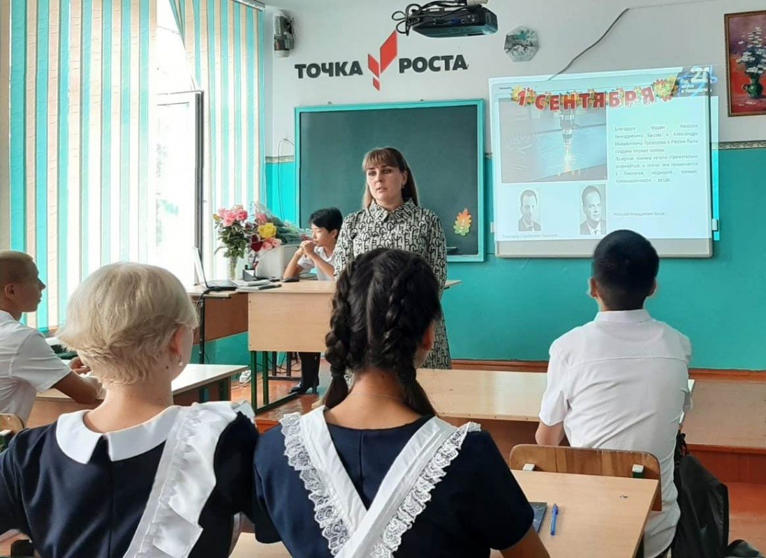 01.09.21_&brvbar;Ю TА&brvbar;-TБTБ&brvbar;&not;&brvbar;&brvbar;TБ&brvbar;&brvbar;&brvbar;-&brvbar;&brvbar; &brvbar;-&brvbar;-TГ&brvbar;&brvbar;&brvbar;&brvbar; &brvbar;&not; &brvbar;&not;&brvbar;&brvbar;TАTБ&brvbar;&not;&brvbar;&brvbar;&brvbar;&brvbar;TВ&brvbar;&not;&brvbar;-&brvbar;-TЛTЕ &brvbar;-TВ&brvbar;&brvbar;TАTЛTВ&brvbar;&not;TПTЕ 1