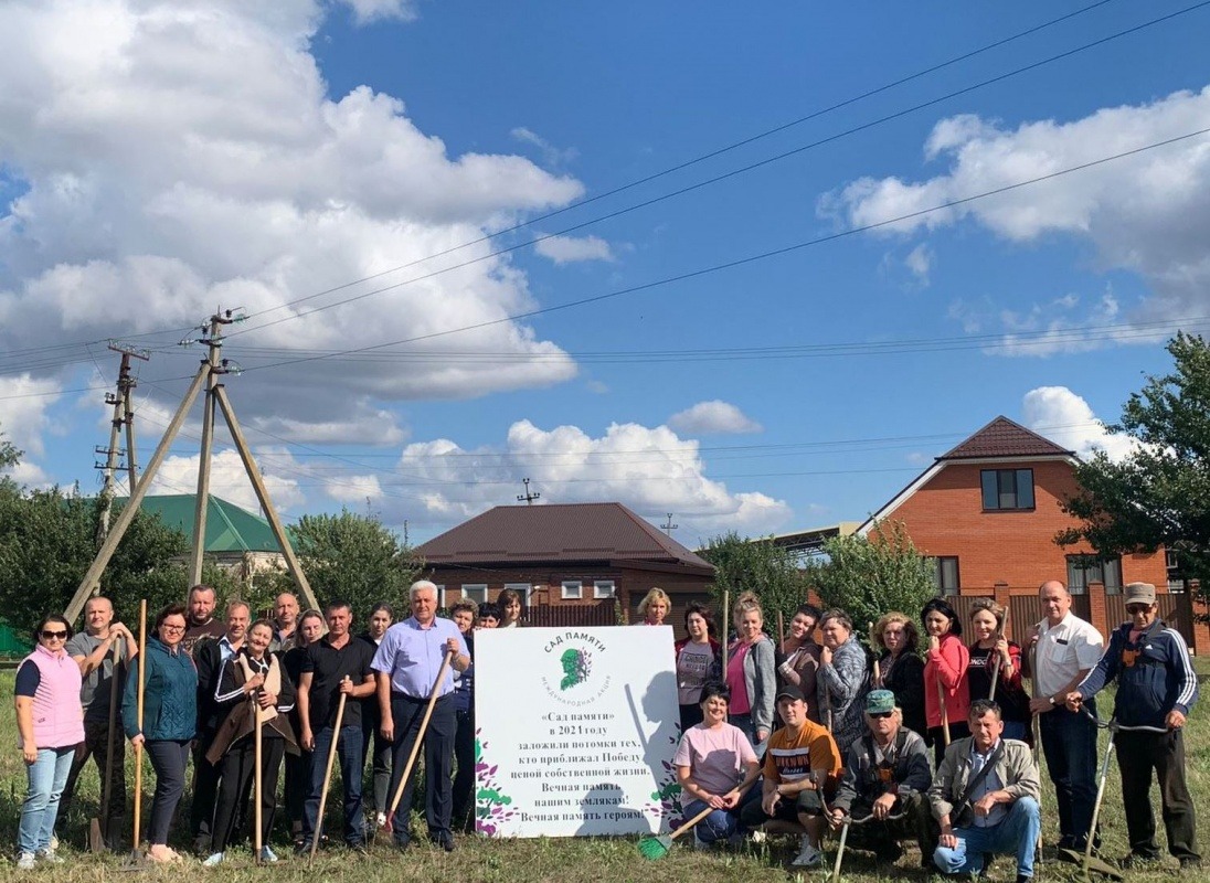 03.09.21_&brvbar;Ю&brvbar;-&brvbar;&not;&brvbar;-&brvbar;&brvbar;&brvbar;-TА&brvbar;-&brvbar;+&brvbar;&not;&brvbar;&not;&brvbar;&not; TВ&brvbar;&brvbar;TАTА&brvbar;&not;TВ&brvbar;-TА&brvbar;&not;TО Tл&brvbar;б&brvbar;-&brvbar;+&brvbar;- &brvbar;Я&brvbar;-&brvbar;-TПTВ&brvbar;&not;T&not; 1