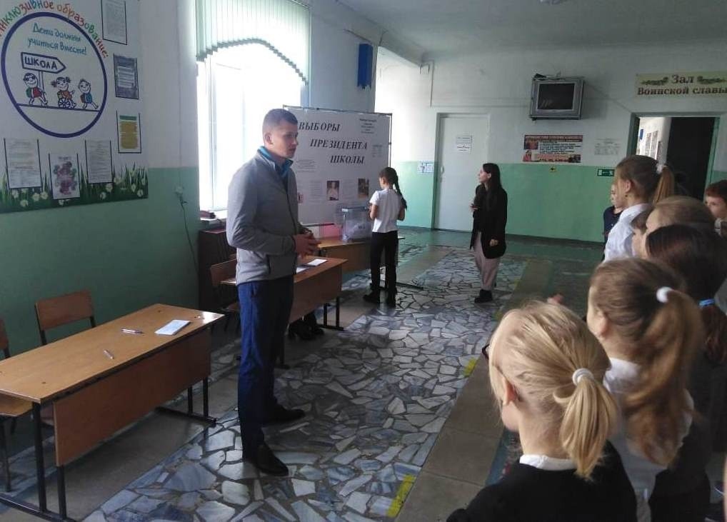 18.10.21_Приняли участие в выборах лидеров ШУС 1