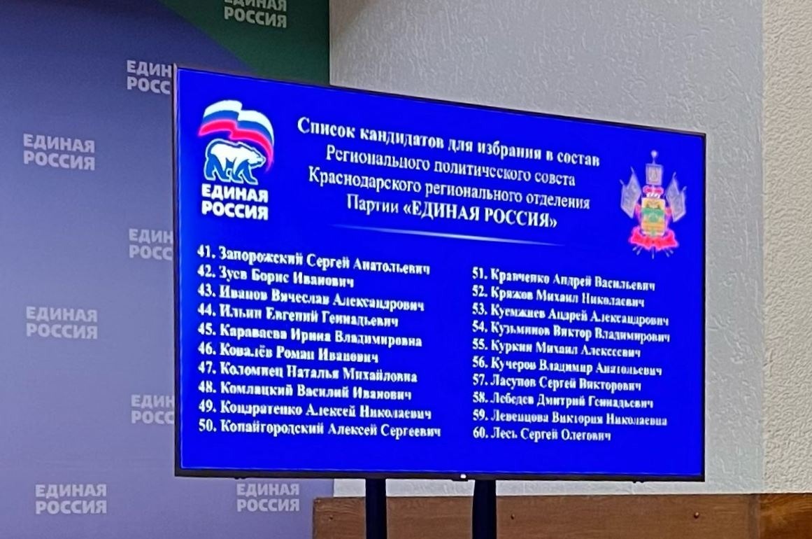 16.02.22_&brvbar;Т&brvbar;-TИ&brvbar;&brvbar;&brvbar;&not; &brvbar;- TБ&brvbar;-TБTВ&brvbar;-&brvbar;- &brvbar;а&brvbar;&brvbar;&brvbar;&brvbar;&brvbar;&not;&brvbar;-&brvbar;-&brvbar;-&brvbar;&not;TМ&brvbar;-&brvbar;-&brvbar;&brvbar;&brvbar;- &brvbar;&not;&brvbar;-&brvbar;&not;&brvbar;&not;TВTБ&brvbar;-&brvbar;-&brvbar;&brvbar;TВ&brvbar;- &brvbar;Х&brvbar;а 4