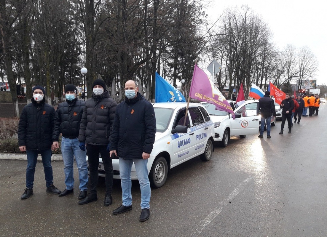 25.02.22_&brvbar;Ъ&brvbar;-TА&brvbar;б&brvbar;Ь&brvbar;Ф &brvbar;-&brvbar;-&brvbar;-&brvbar;-TМ TБTВ&brvbar;-&brvbar;&not; &brvbar;&not;&brvbar;-&brvbar;-&brvbar;&brvbar;&brvbar;+&brvbar;&not;TВ&brvbar;&brvbar;&brvbar;&not;&brvbar;&brvbar;&brvbar;-! 2