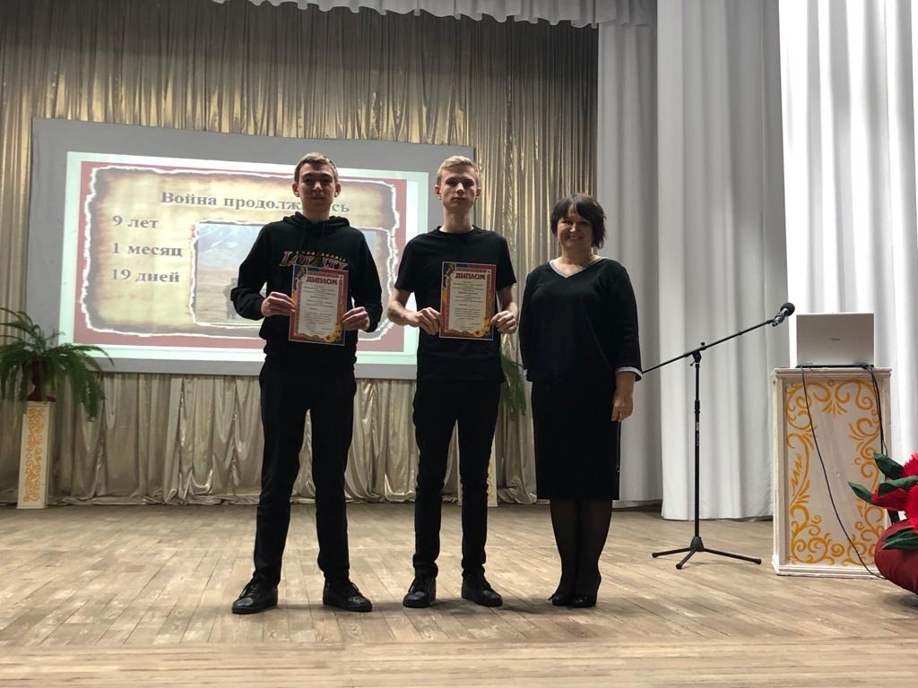 WhatsApp Image 2022-02-15 at 15.56.42 (2)