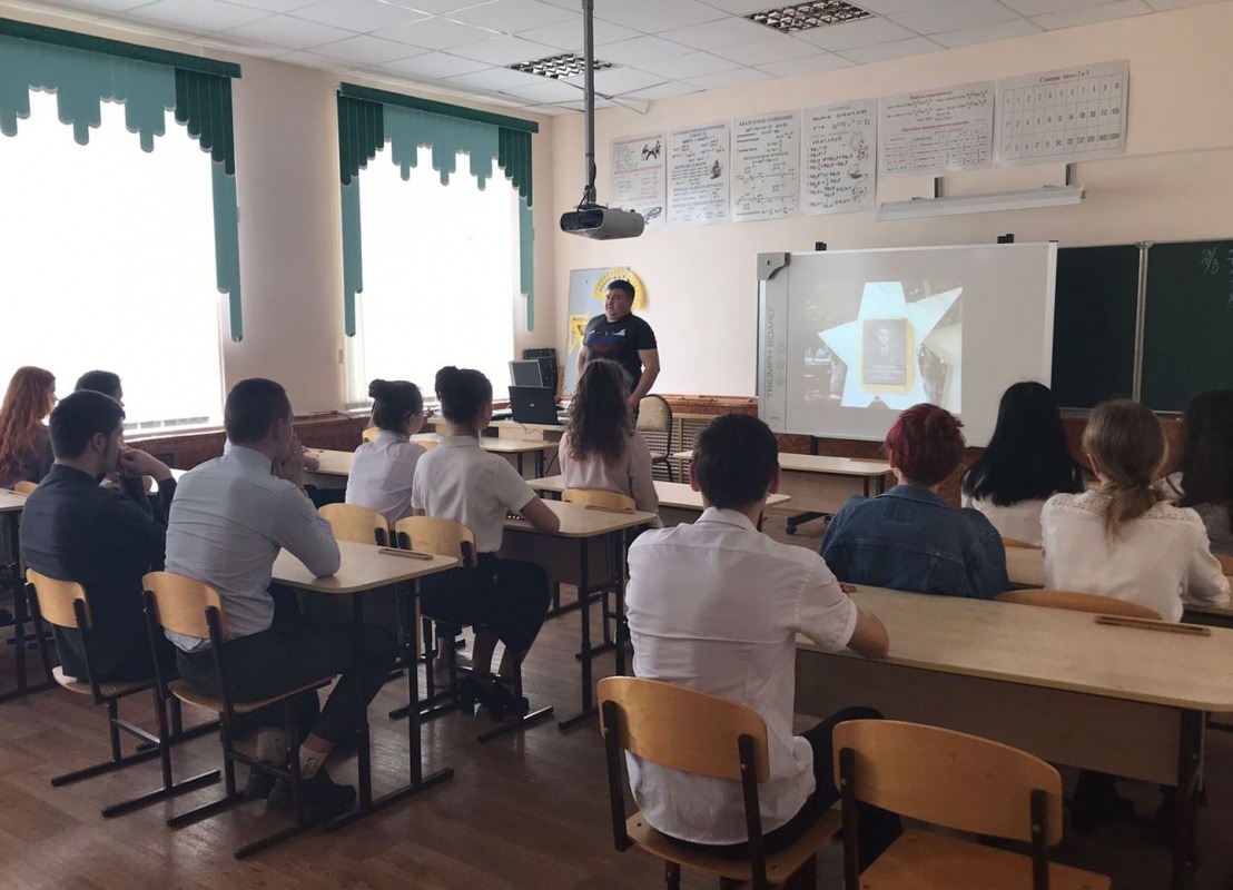 11.04.22_О подвиге земляка, освобождавшего крымскую землю 1