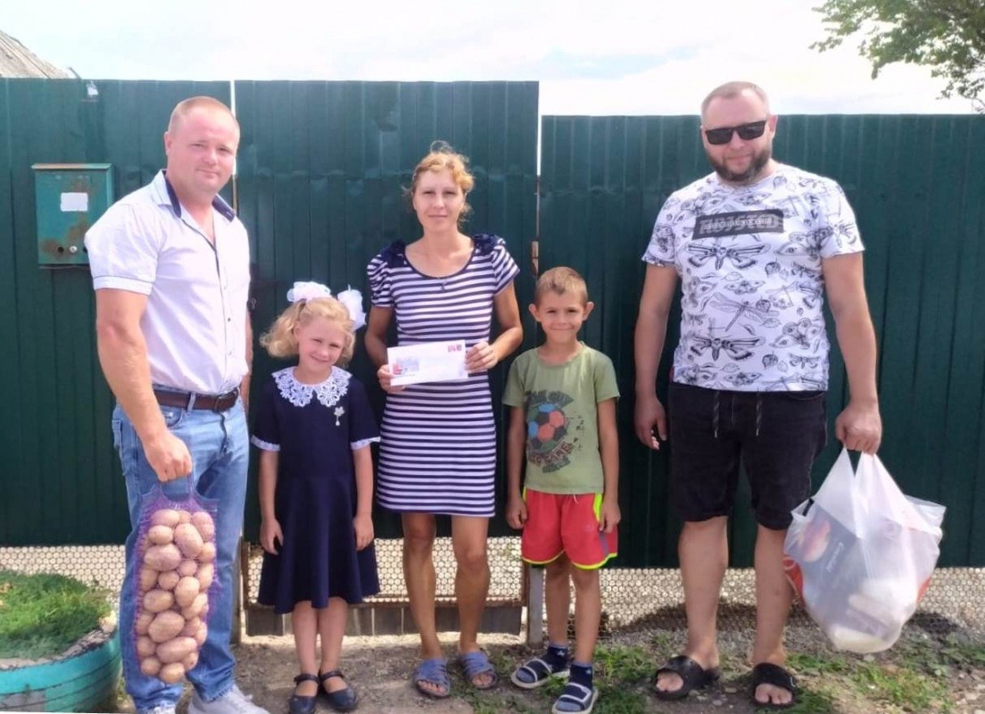 26.07.22_Поддержали многодетную семью