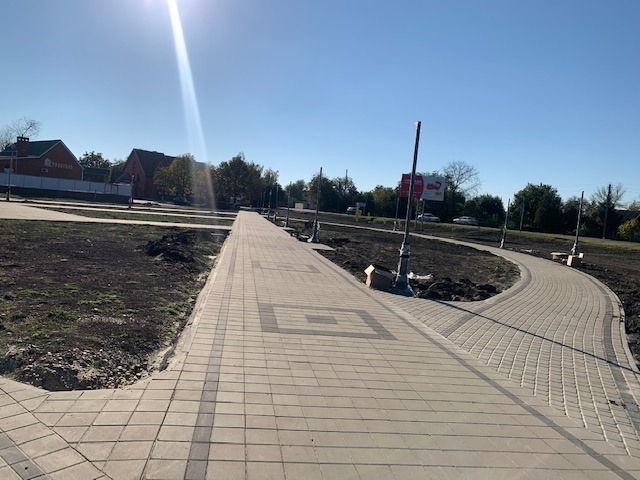 парк освещениие