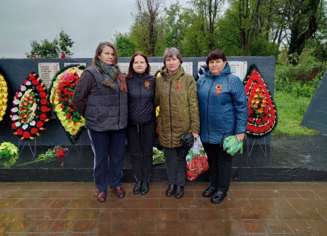 09.05.23_&brvbar;ЮTВ&brvbar;+&brvbar;-&brvbar;&not;&brvbar;&not; &brvbar;+&brvbar;-&brvbar;-TМ &brvbar;&not;&brvbar;-&brvbar;-TПTВ&brvbar;&not; &brvbar;&brvbar;&brvbar;&brvbar;TА&brvbar;-TП&brvbar;- &brvbar;Т&brvbar;Ю&brvbar;Т 2