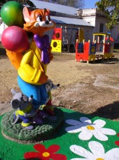 Новое лицо посления