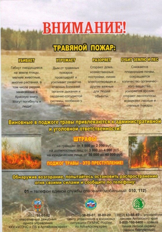 0ee1d9fc0ac08822fbb1c218a1e22e61