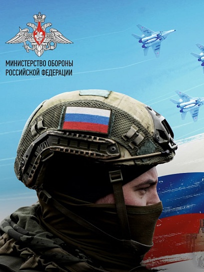 Служба по контракту