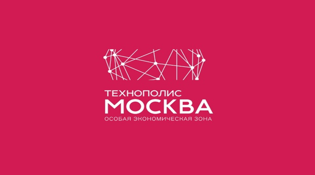 Москва задает темп: в столице пройдет главный форум особых экономических зон
