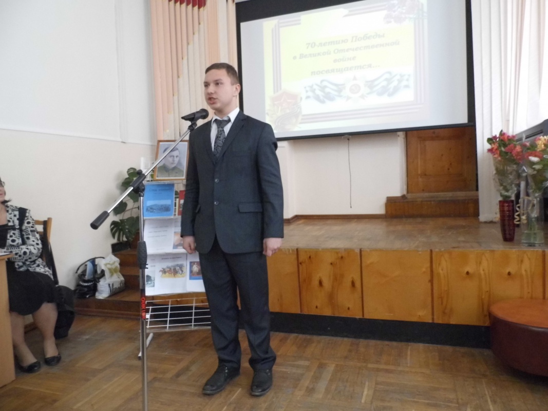 Мы-наследники Победы,славу Родины храним!