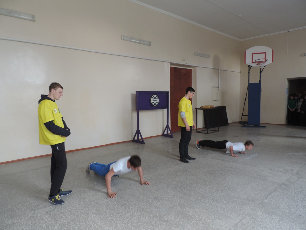 День борьбы с наркоманией.