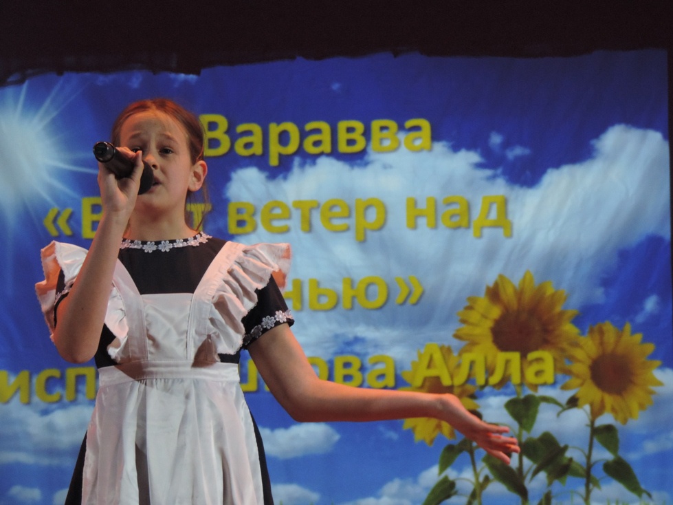 Вечер поэзии...