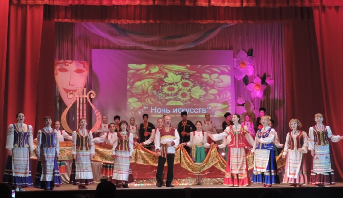 Ночь искусств-2015