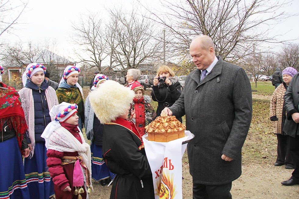 Подарок