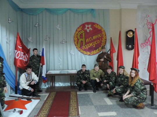 "За веру,Кубань и Отечество"...