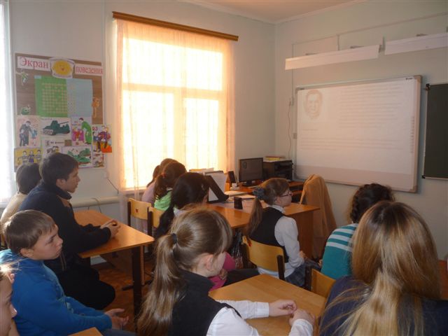Урок мужества-"Пионеры-герои Великой Отечественной войны"...