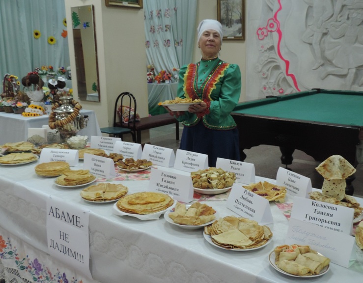 Широкая Масленица....