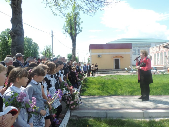 День памяти о погибших в радиационных авариях и катастрофах...