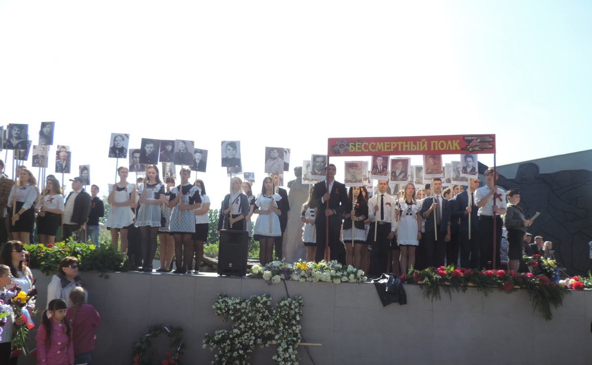 День Великой Победы!!!