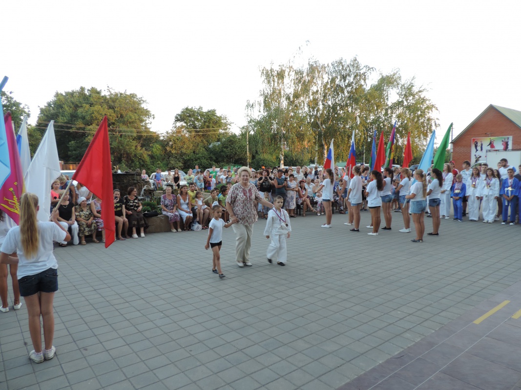 О праздновании Дня физкультурника...