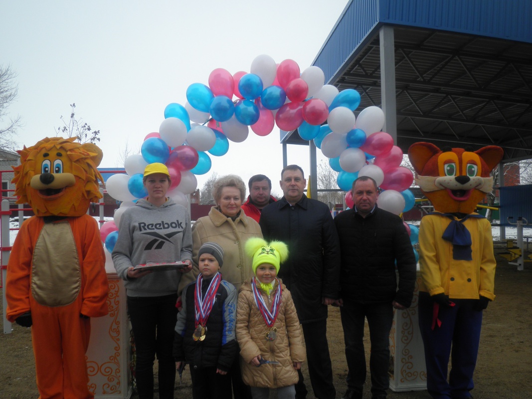 Открытие спортивного городка для занятий воркаутом...
